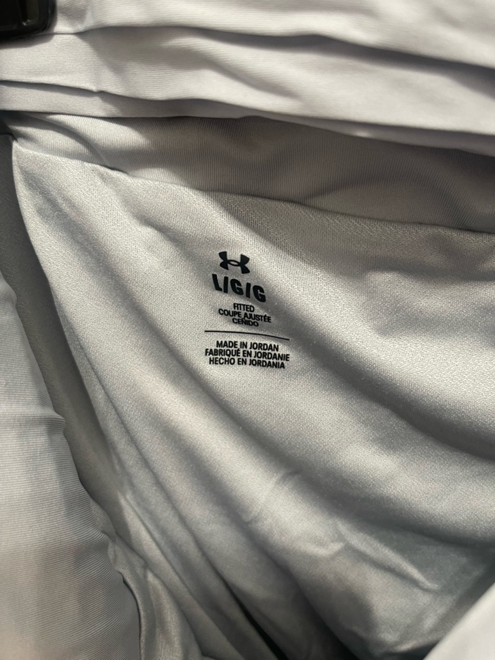 Under Armour Light Gray Women's Athletic Skort-Style Shorts - Picture 7 of 12
